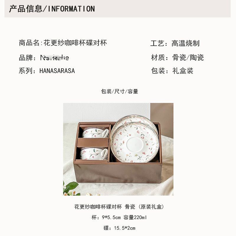 Home decoration 0357