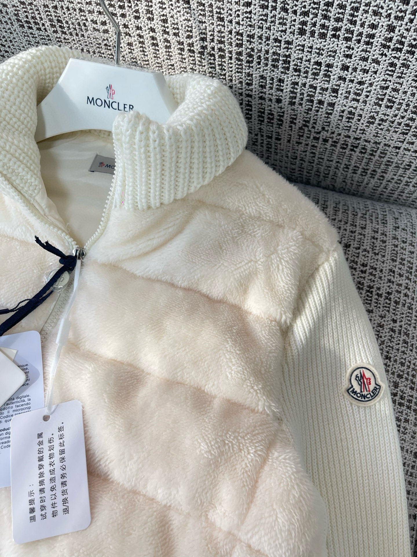 MONCLER 0091