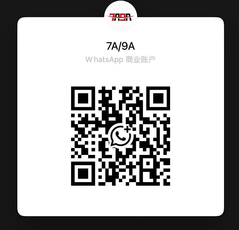 Headquarters service center