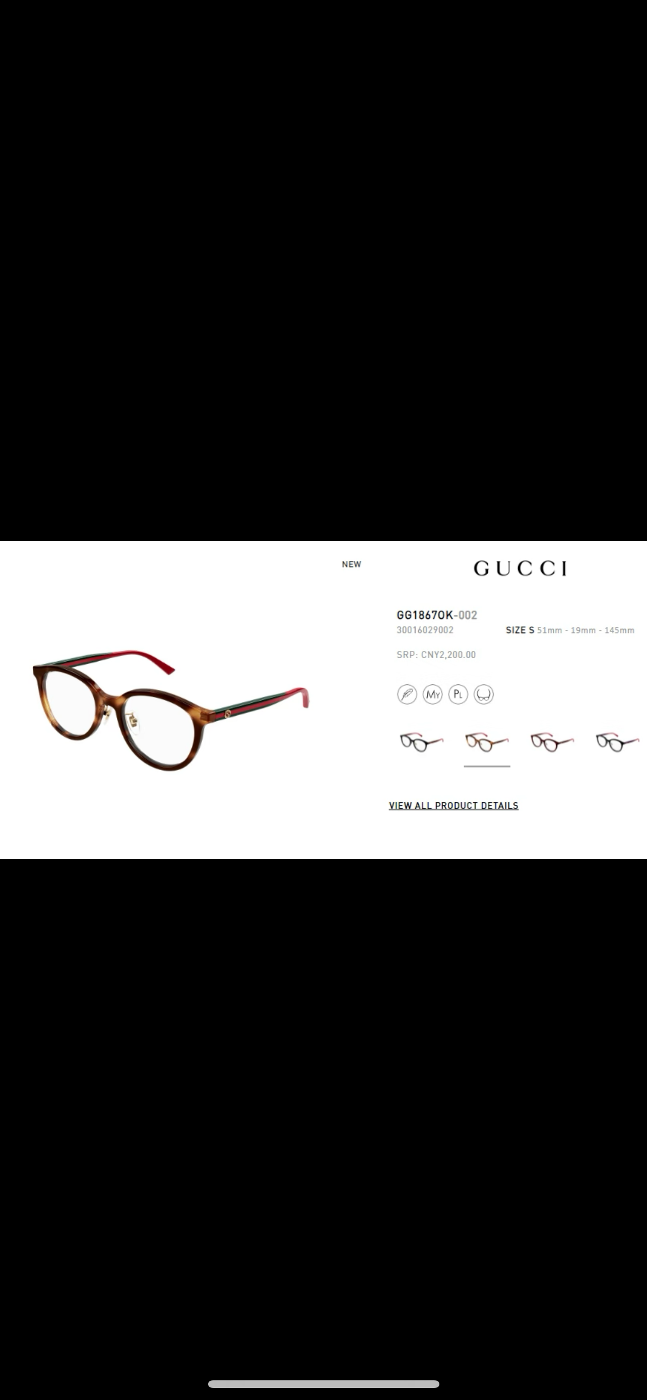 GUCCI 0031