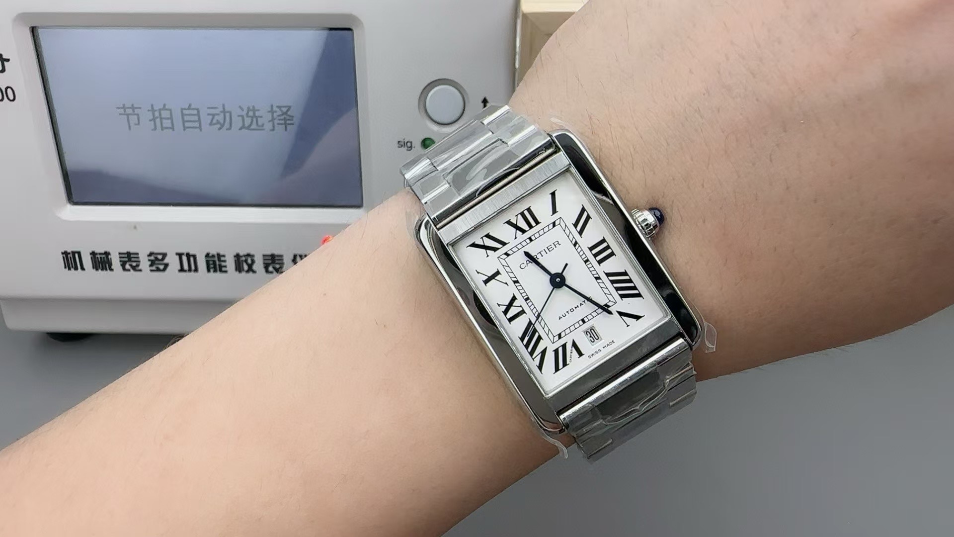 Top-grade watches 0120