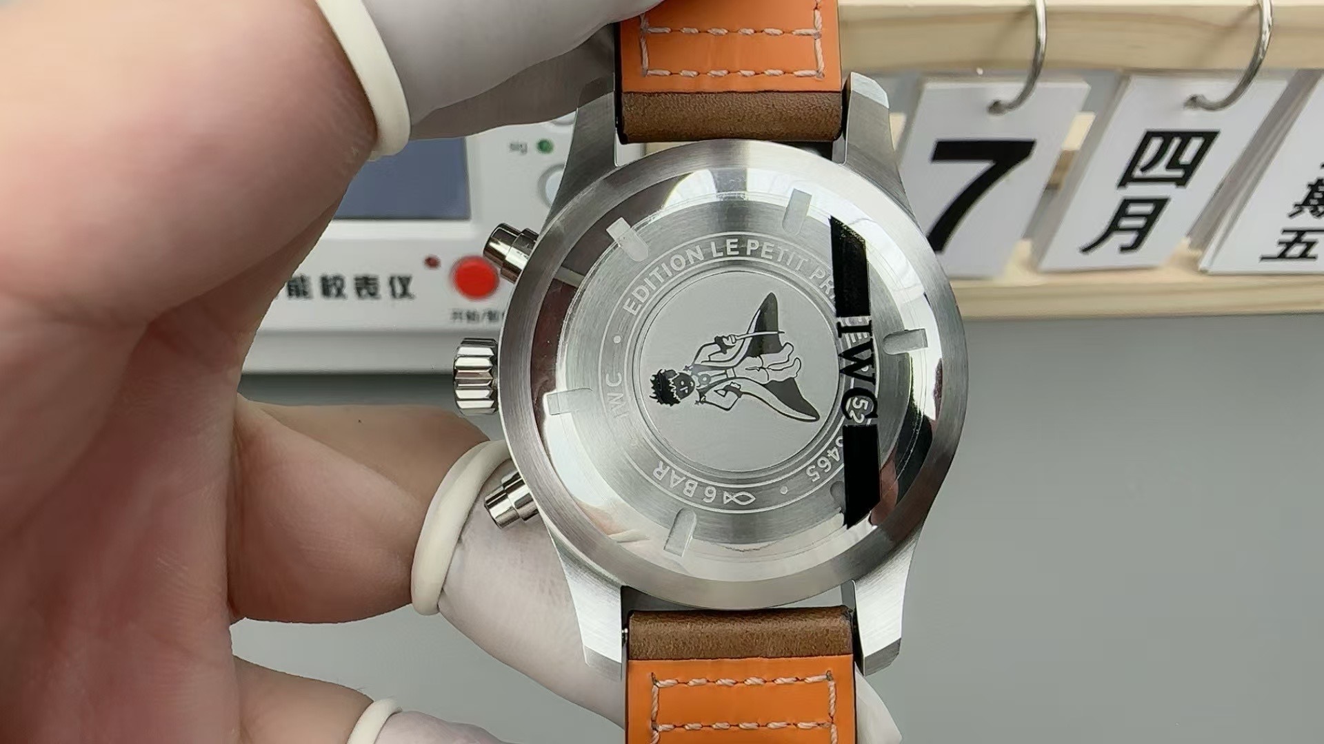 Top-grade watches 0097