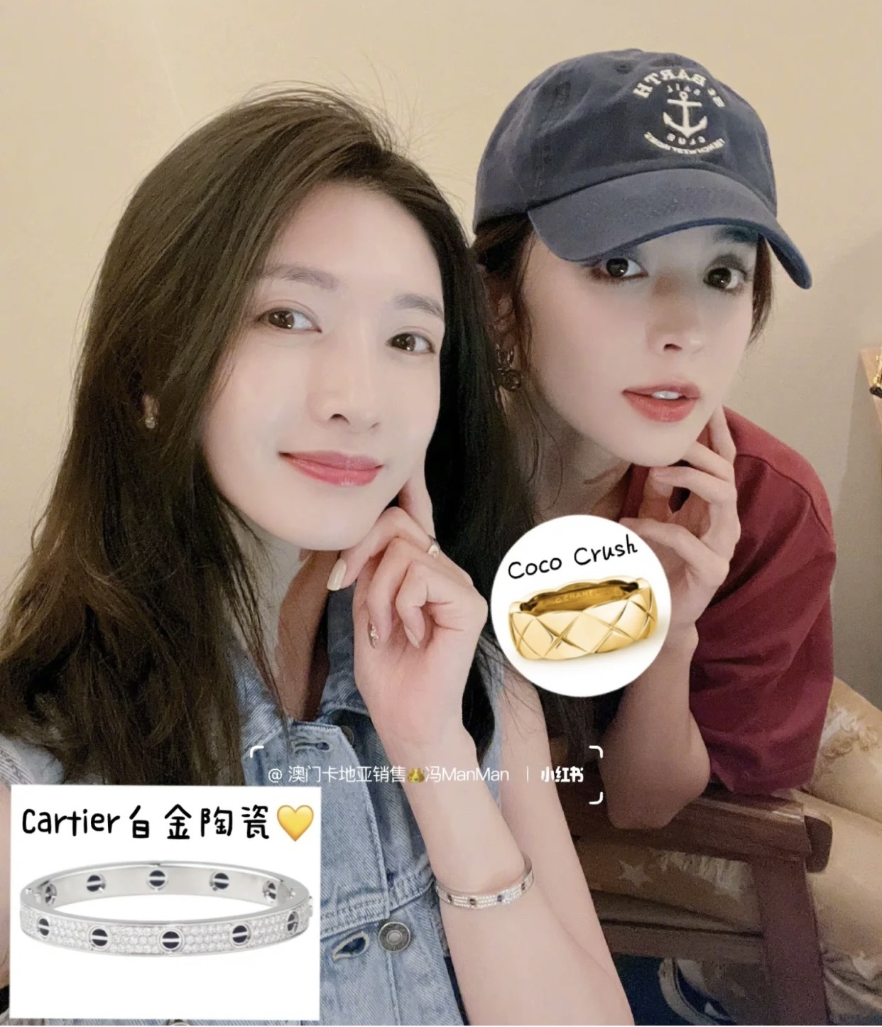 Cartier 0002