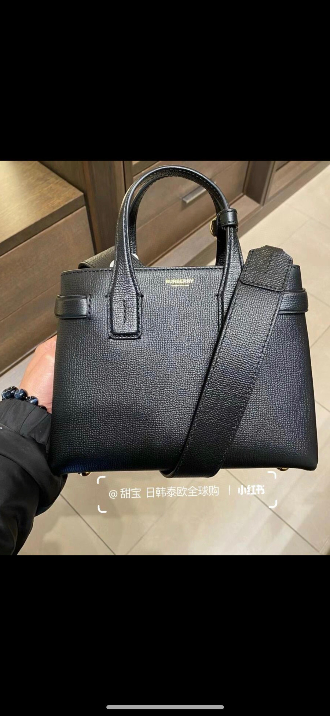 BURBERRY 0410