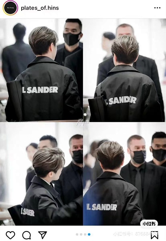 Jil Sander 0015