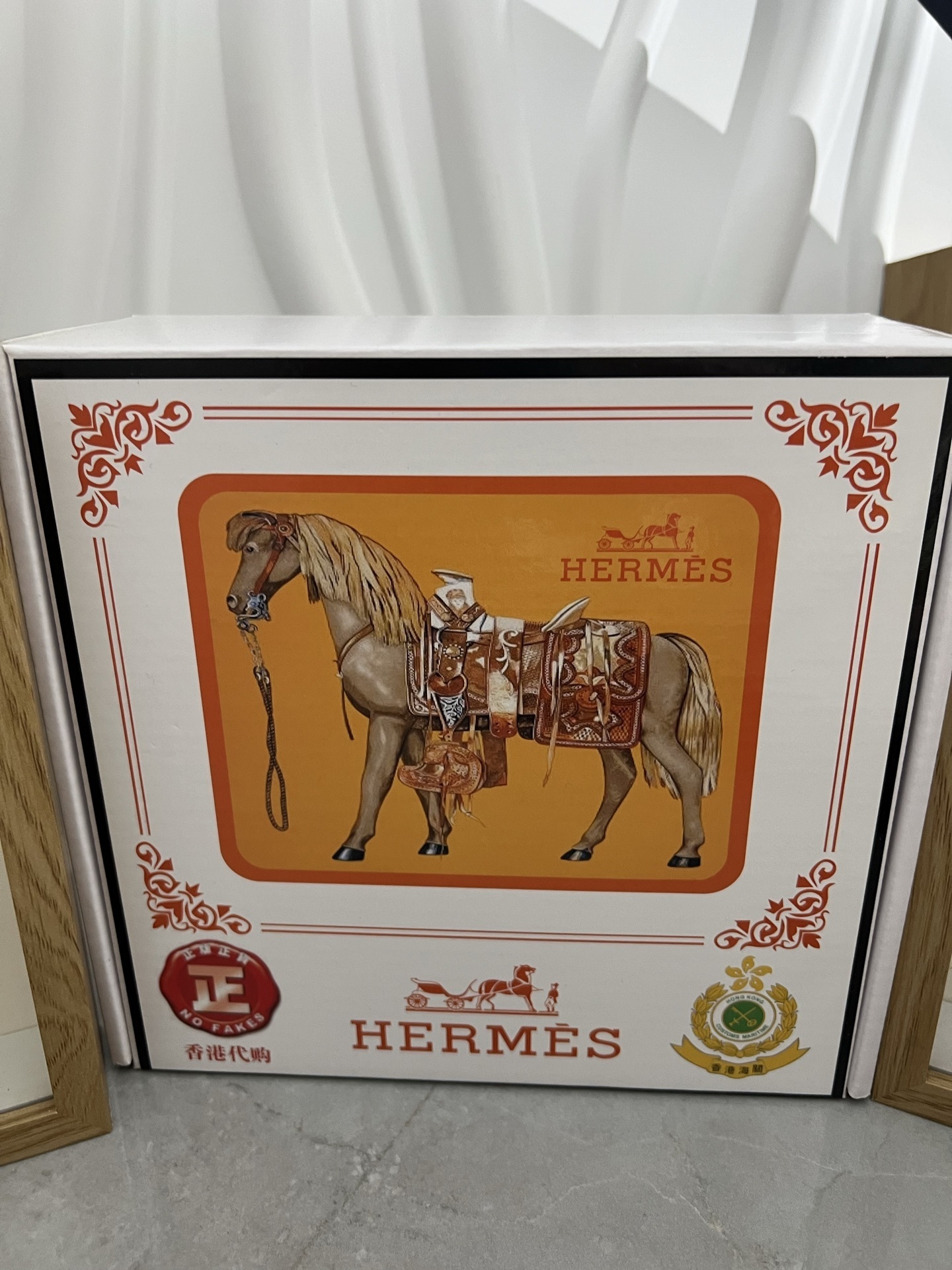 HERMES 0041