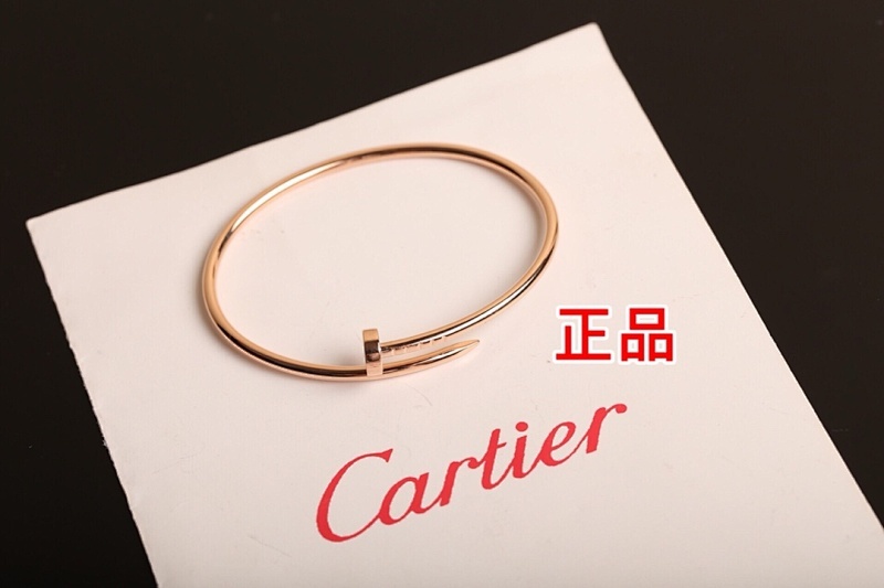 Cartier 0024