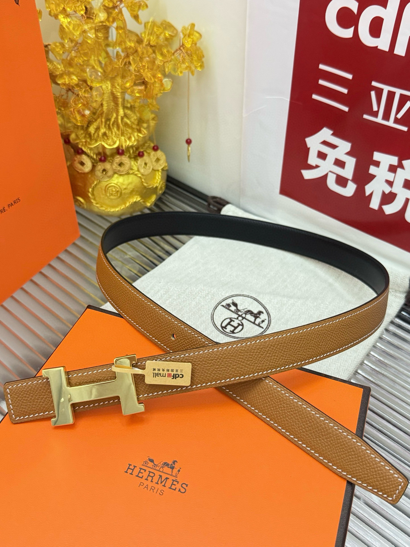 HERMES 0046