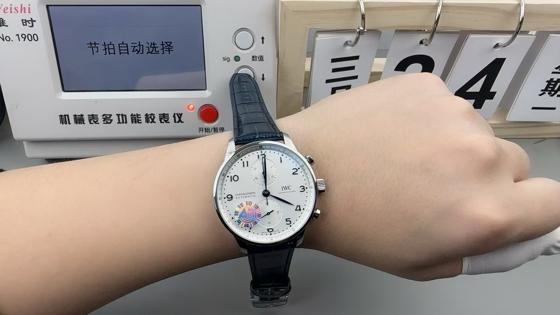 Top-grade watches 0046