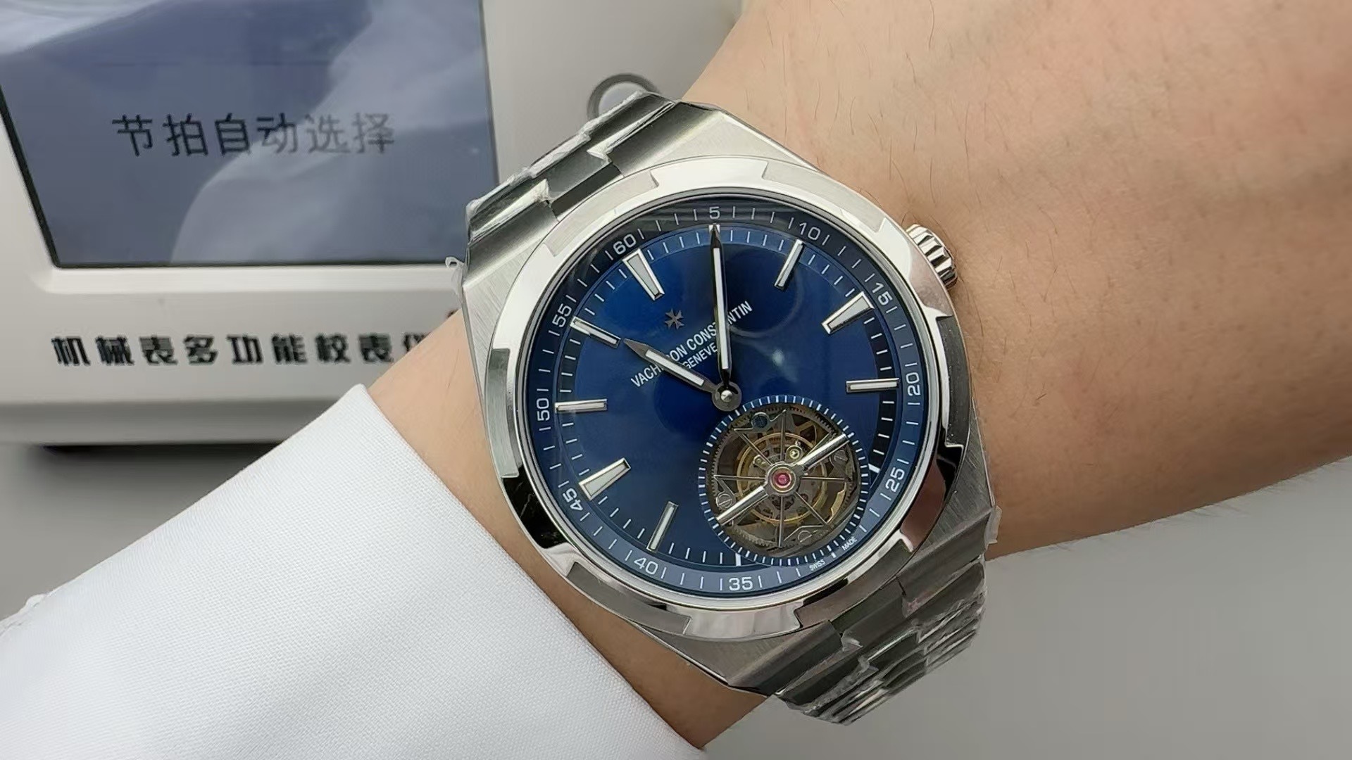 Top-grade watches 0180