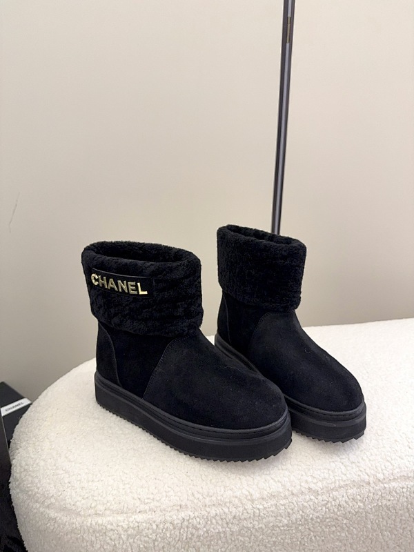Chanel 0370
