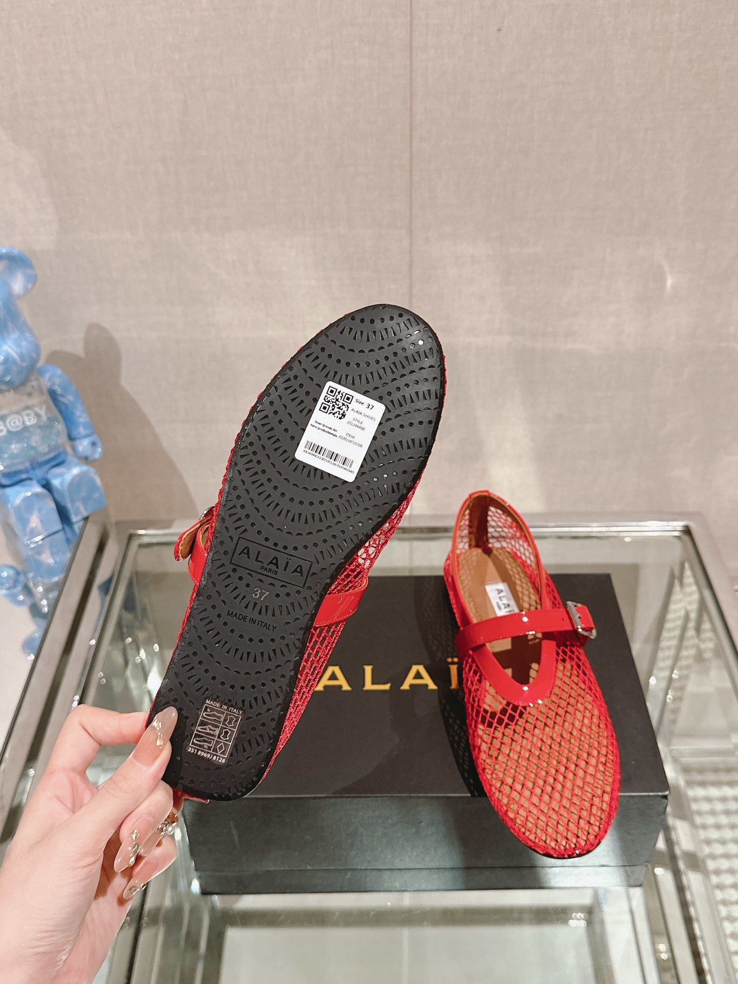 Alaia 0011