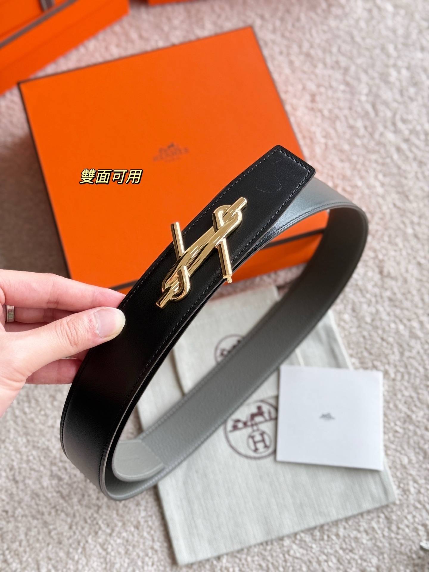 HERMES 0072