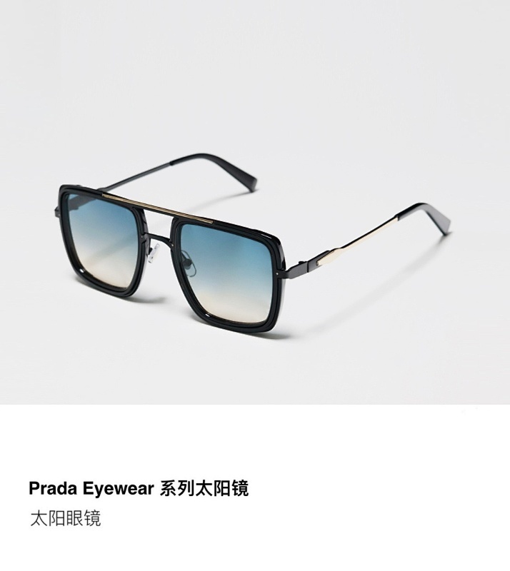 PRADA 0069