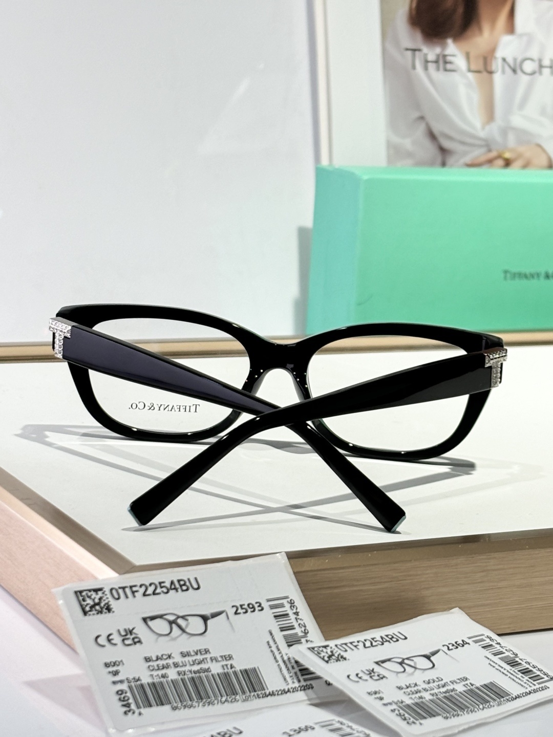 Optical frame 0065