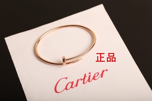 Cartier 0006