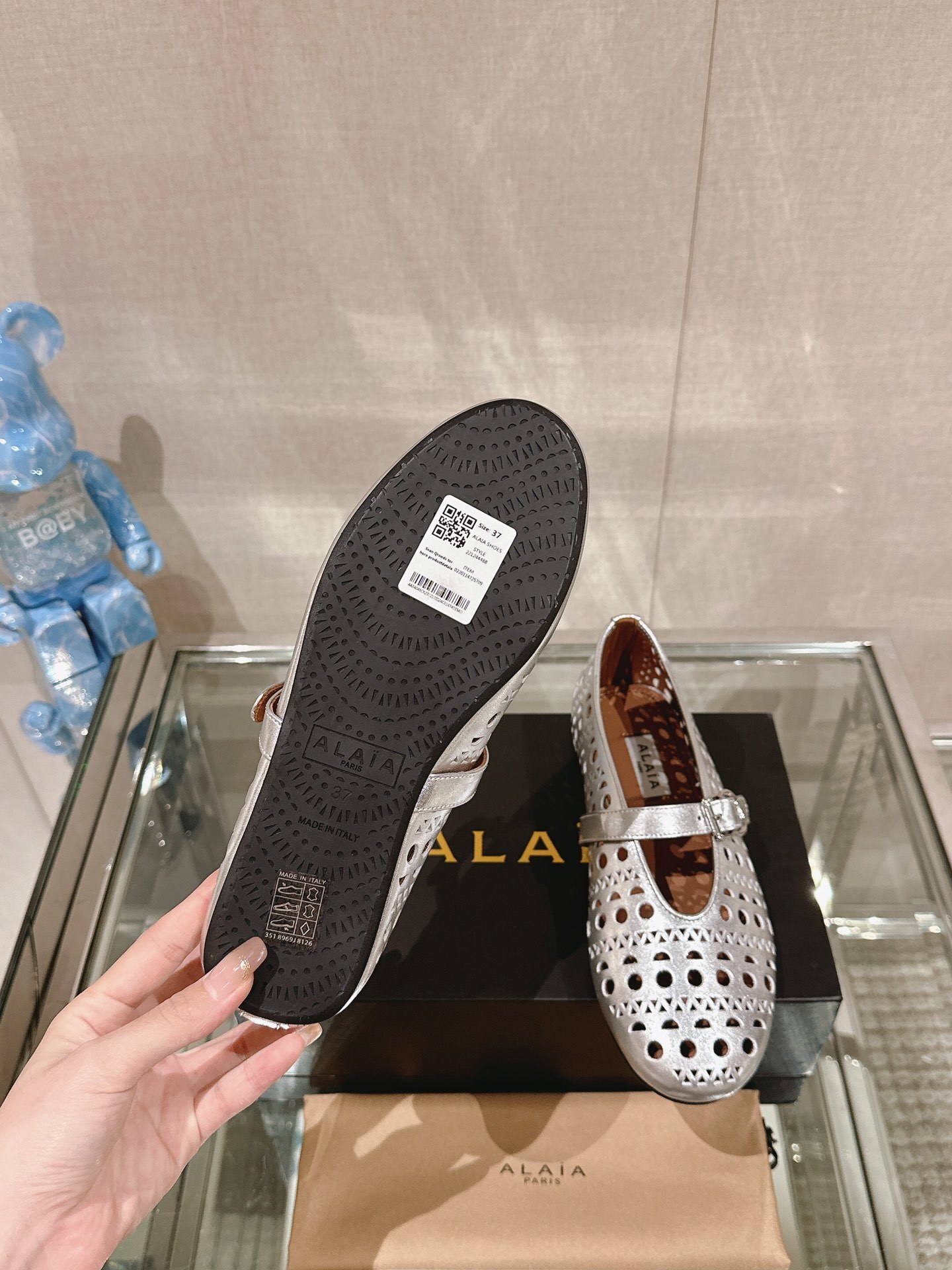 Alaia 0020