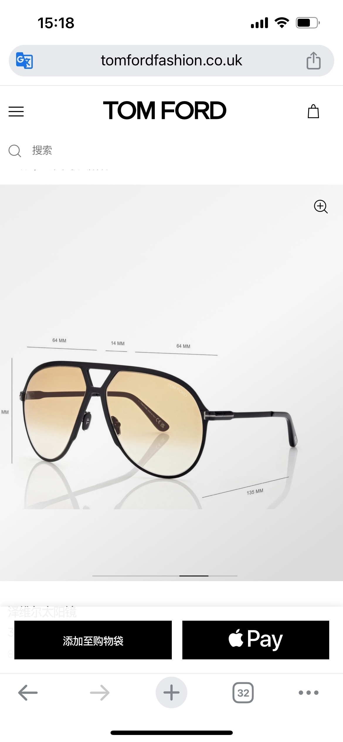 TOM FORD 0044