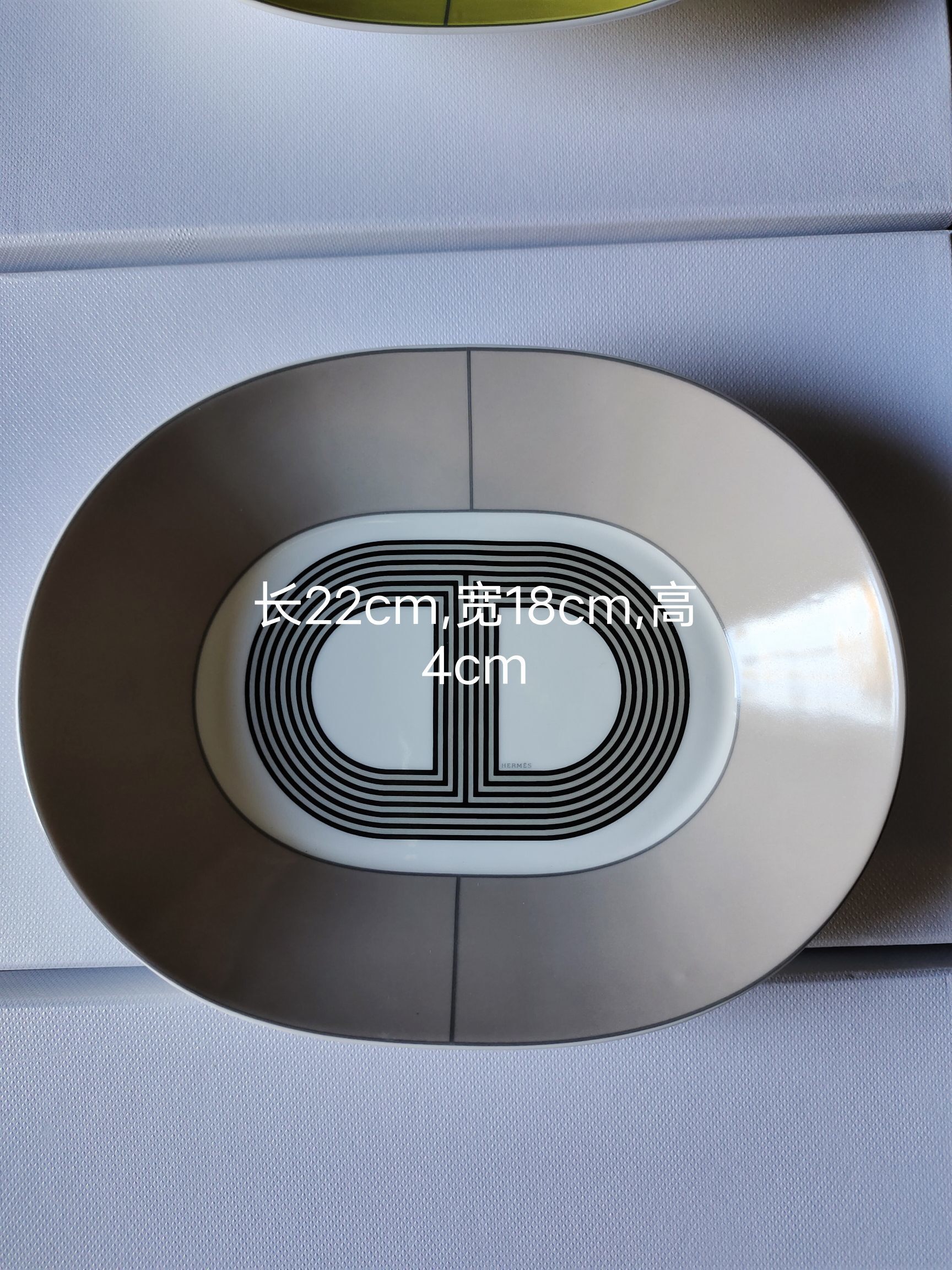 Home decoration 0076