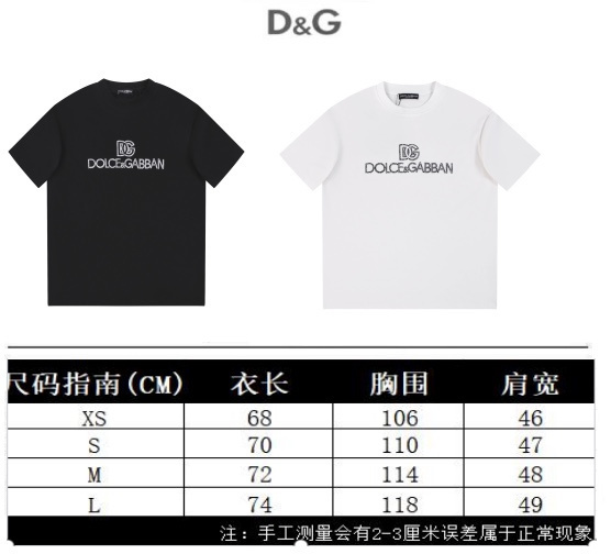 ovo 158 24031804881F