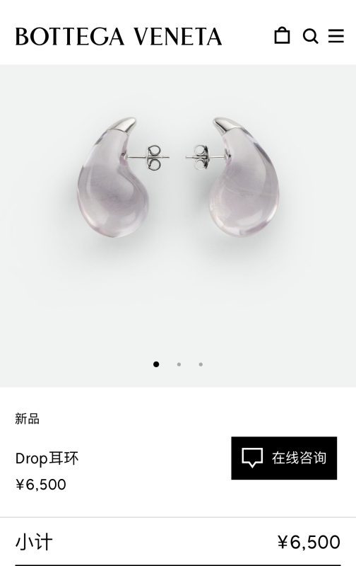 Bottega Veneta jewelry -BV 02278B8