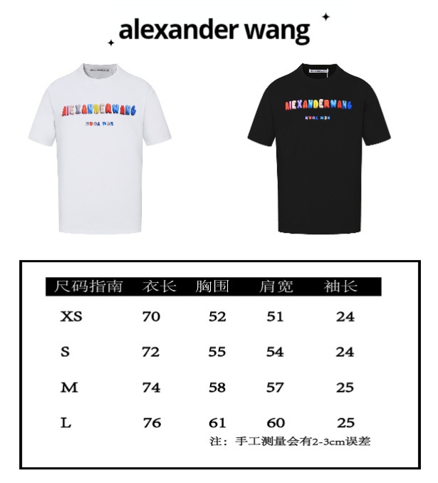 ovo 158 24041009B82F