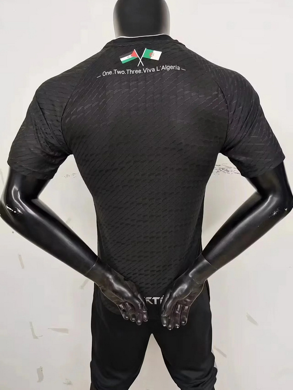 maison mihara Algeria 23-24 black Player version(BC4E)