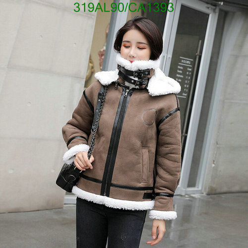 -Balenciaga Jacket Code︰CA1393(D174) best sellers