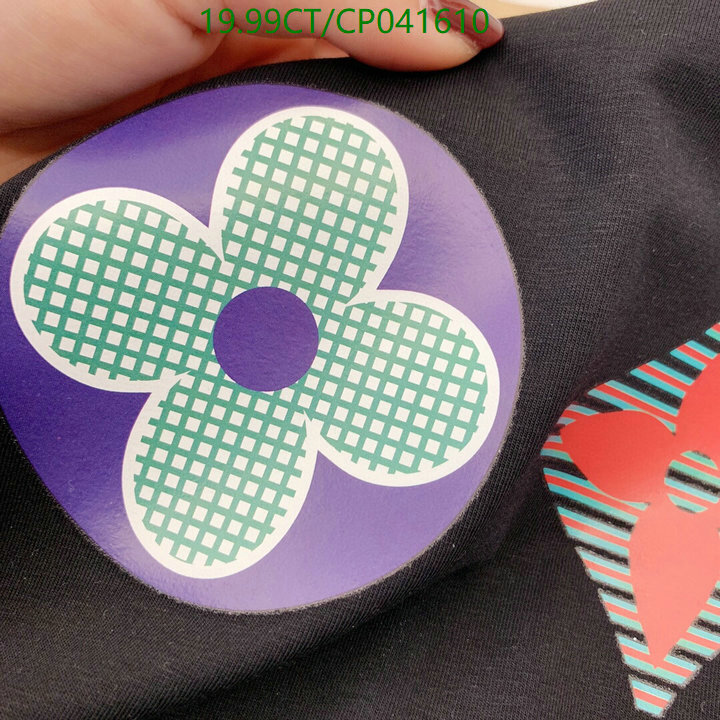 -Louis Vuitton Kids clothing LV Code︰ CP041610 8A47