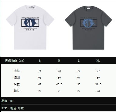 ovo 158 24041714AE20