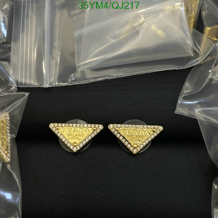 earrings Cheap Replica Designer Pradat Jewelry Code QJ217635B
