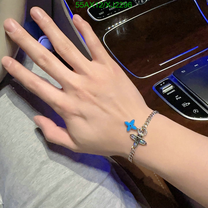 earrings Louis Vuitton High Quality Designer Replica Jewelry LV Code XJ229673EE