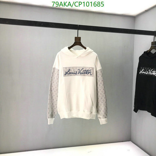-Louis Vuitton Sweater Code︰ CP101685(1E2C) best sellers