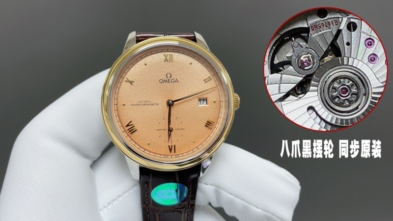 Top quality watch -Top-grade watches 03839161