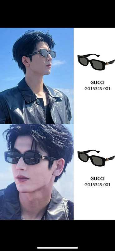 Gucci glasses -GUCCI 0045_CM_1