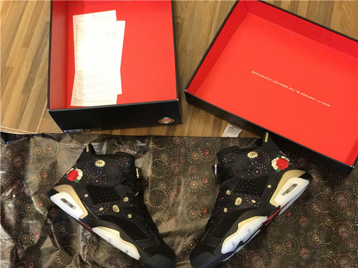 jordan 6 Air Jordan 6 NYC 40.5 47.59146
