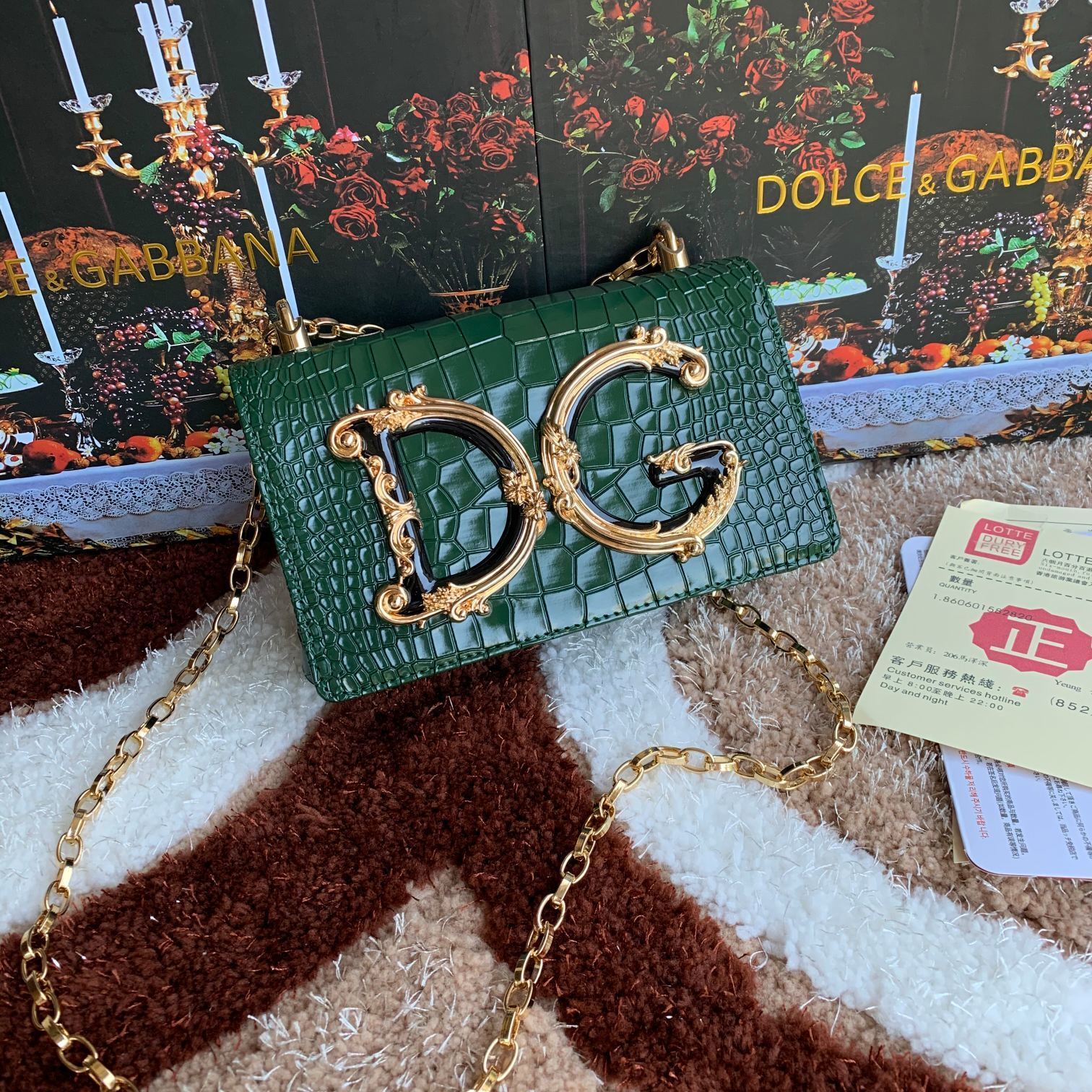 DG Bag DG 003 6093