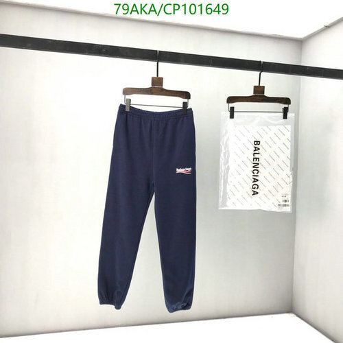 -Balenciaga Trousers Code︰ CP101649(7CE5) best sellers