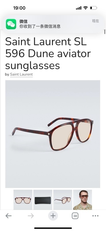 SAINTLAURENT glasses -SAINTLAURENT 00283265