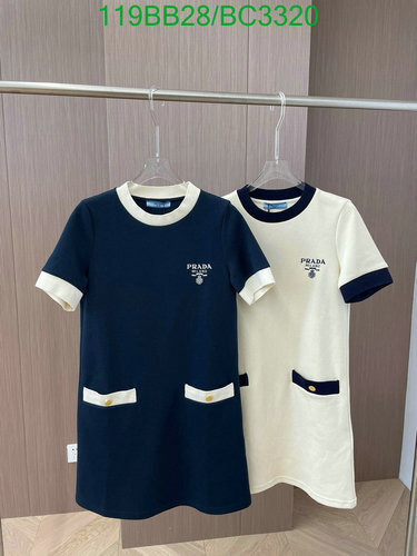 Replica Wholesale Prada clothing Code︰ BC3320(0B3D) best sellers