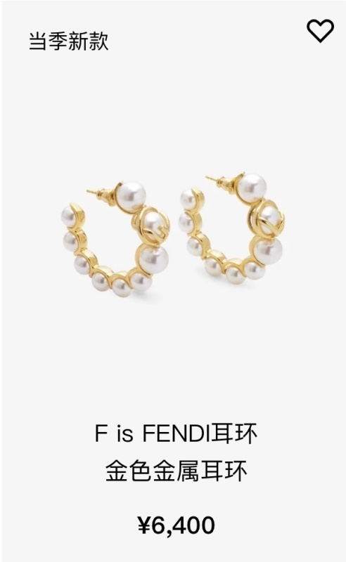 Fendi jewelry -FENDI 0051FA60