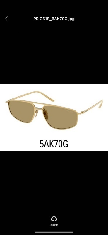 Prada glasses -PRADA 001492F0