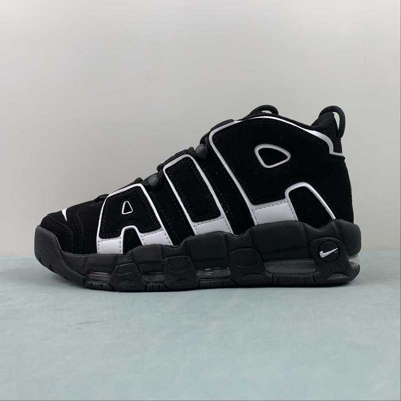 uptempo Nike Air More Uptempo Low FV2291 001 36 47.531B7