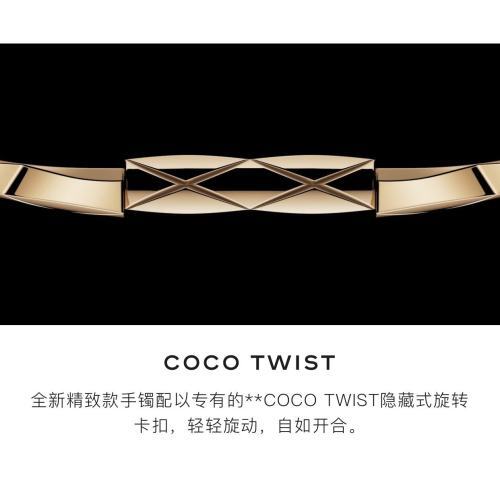 Chanel jewelry -Chanel jewelry -Chanel 0227