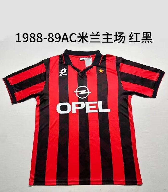 vintage AC Milan retro jerseys 1988 maglia calcio maillot football camisetas futbolCDCC