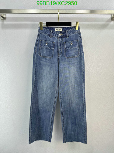 -Miu Miu High Quality Copy Clothing Code︰ XC2950(C9A0) best sellers