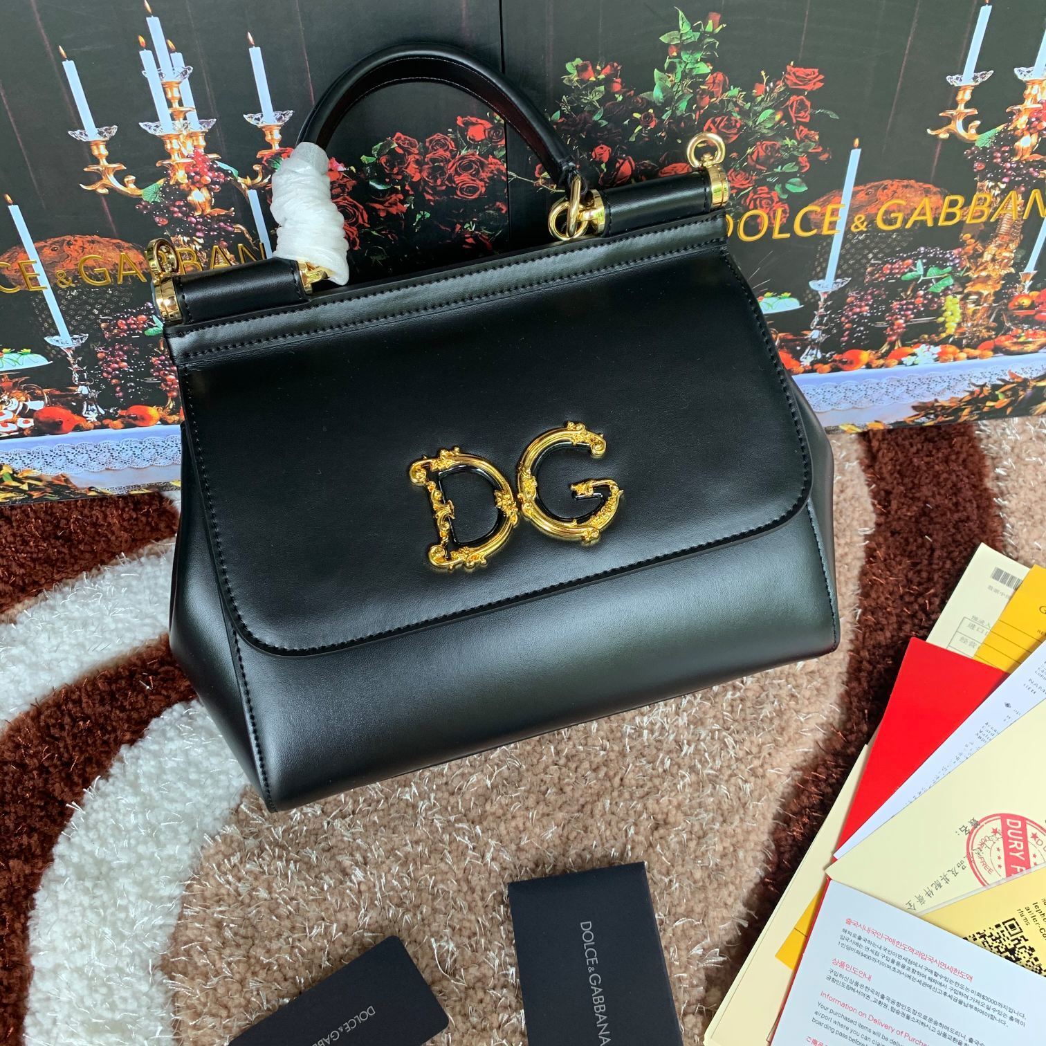 DG Bag DG 0042 A881