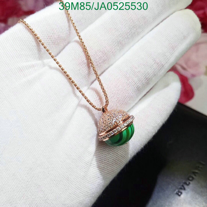 earrings Jewelry Code JA05255304BBB