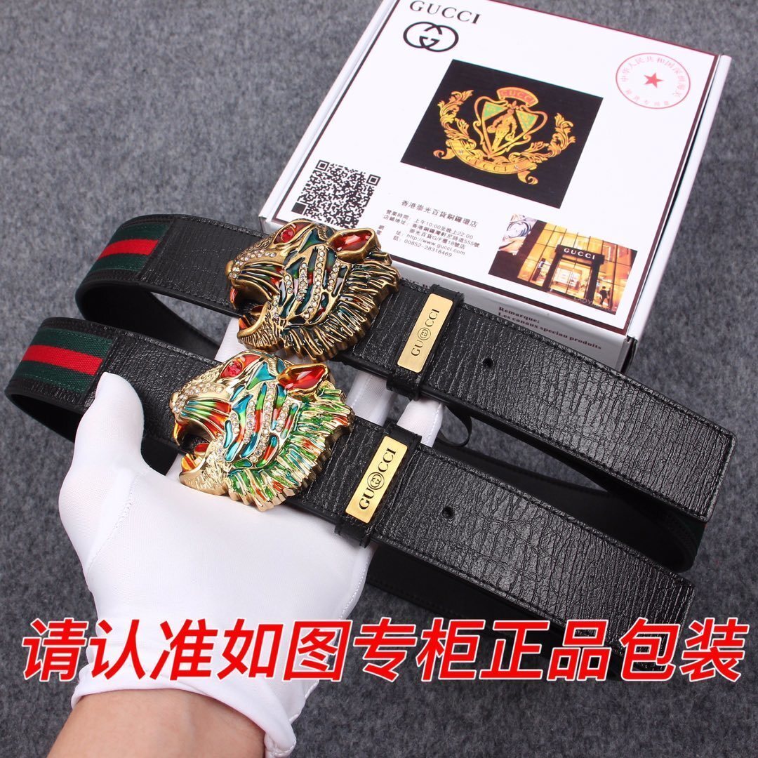 GUCCI The belt -GUCCI 0051_CM_1