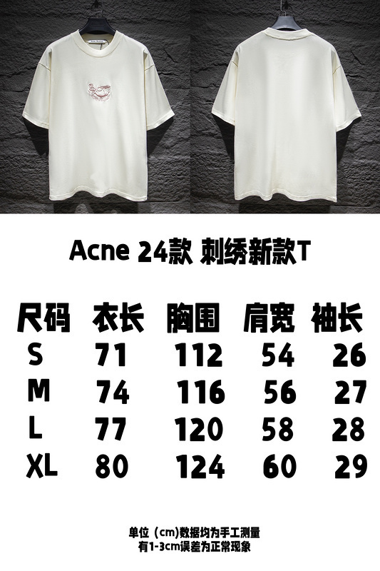 ovo 138 24042710BE36